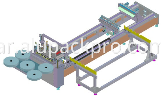 single aluminum bagging machine